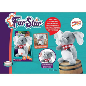 عروسک پولیشی مدل فیل موزیکال و سخنگو Fun Star_اسباب بازی